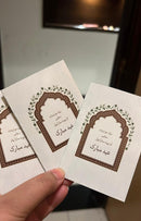 Motiyaar Eid-ul-Fitr Premium Gift Set 02