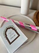 Motiyaar Eid-ul-Fitr Premium Gift Set 01